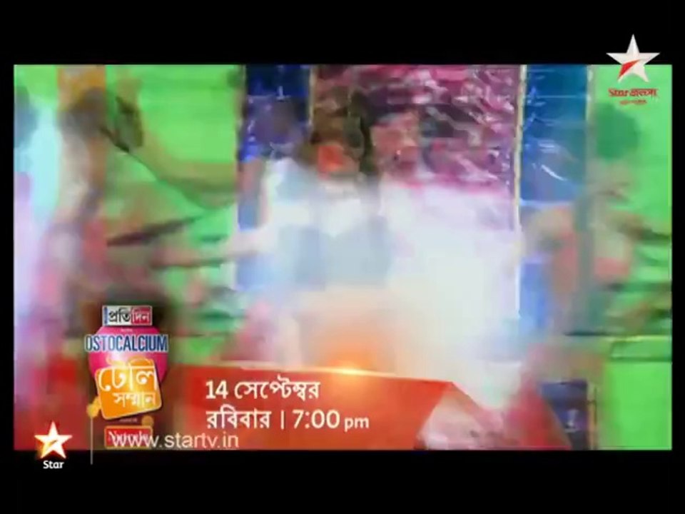 telesamman promo