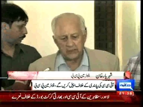 Dunya News - Saeed Ajmal vows return before World Cup