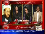 Indepth With Nadia Mirza – 9th September 2014