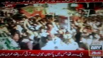 islamabad Imran Khan Azadi March Dharna k shoraka se khitab 9-9-2014 ARY NEWS