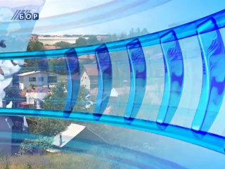 Vesti na vlaškom jeziku, 09. septembar 2014. (RTV Bor)