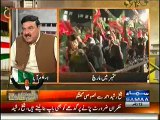 September May March Special Transmission (Sheikh Rasheed Special Interview) 8 to 9 Pm - 7th September 2014