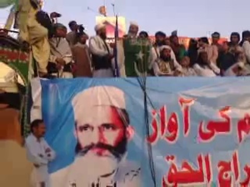 Siraj Lala Quetta Me Gaza Rali Sy Khetab Kr Rahe Hain