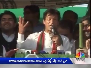 Imran Khan , PTI Leader , Ask People Vote for PML N , 29 April 2013 , 29-04-2013