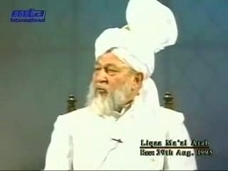 Ahle Muhammad and Ahle Ibrahim