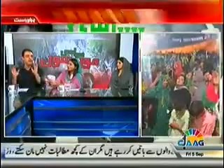 Jaag Tv (5th September 2014) Special Transmission Azadi & Inqilab March 11pm to 12pm