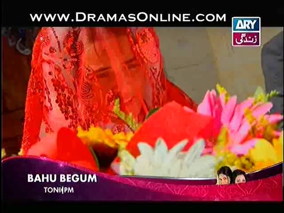 Masoom ful