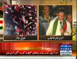 Imran Khan Revealing The Election Rigging In Turbat Balochistan