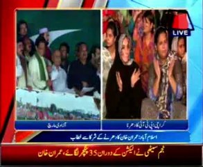 Islamabad - PTI Chief Imran Khan addresses the sit-in gathering