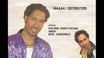 New Eritrean CD Isaac Simon - 2013