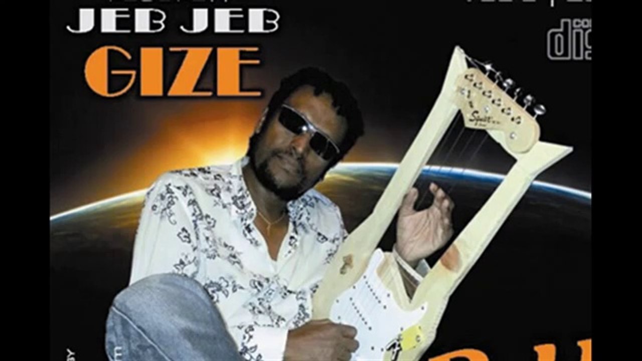 NEW ETHIO CD ASFAW JEB JEB 2013