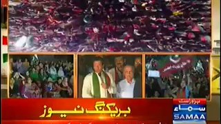 Imran Khan Speech In D-CHOWK Biggest coward  - 7th September 2014