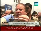 Nawaz Sharif and Shahbaz Sharif Visits Flood Hit Areas of Punjab