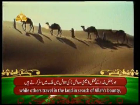 Lai main uchyaa naal yari Peera Hoo new album mujahid bradran 0344 5114409