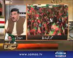 Nadeem Malik Live, September Mai March, 07 Sep 2014 Samaa Tv