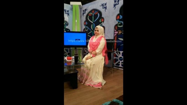 Karam Aj Bala Aay Baam Aagya Hai Naat by Syeda Saadia Kazmi