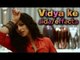 Vidya ke Side Effects | Shaadi Ke Side Effects