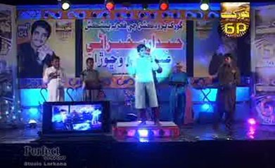 Hubdar Sakhirani kehrri galh taan New Album4 Eid te b wichora