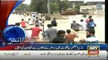 Headlines - 0400 - Monday - 08 - Sep - 2014