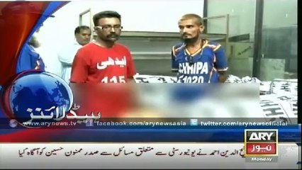 Headlines - 0700 - Monday - 08 - Sep - 2014