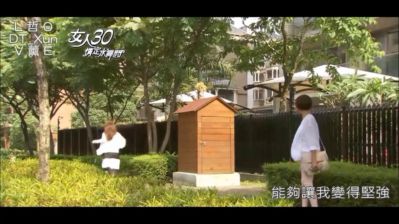 【DT_Xun哲薰 MV】絢香 - おかえり (艾勤)