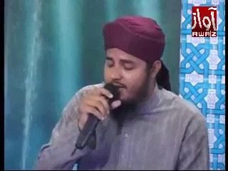 Ho Karam BY Qari Faisal Chishti