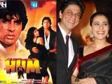 Shahrukh Khan & Kajol To Star In Remake Of ' Hum' | Rohit Shetty | Amitabh Bachchan