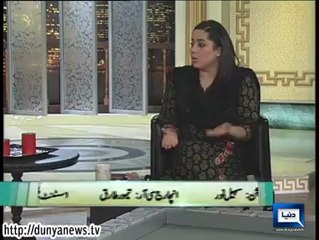 azizi in hasb-e-hal very funny must watch