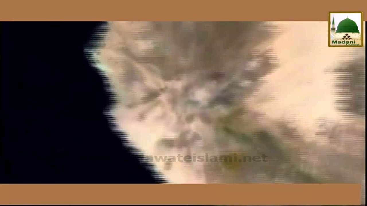 Promo Title - Ashqan e Rasool ka Hajj