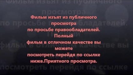 Трансформеры 4: Эпоха истребления смотреть 3d