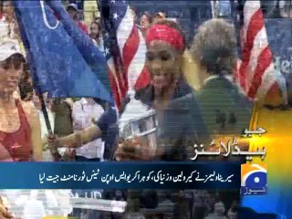 Geo Headlines-08 Sep 2014-0900