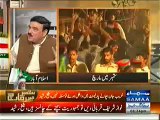 September May March Special Transmission (Sheikh Rasheed Special Interview) 8 to 9 Pm – 7th September 2014