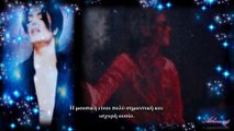 Michael Jackson Rare Melody of the Universe Greek subtitles