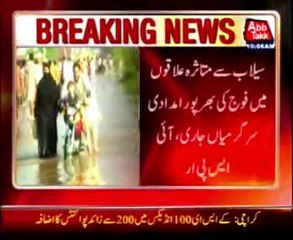 Pak Army continues rescue operation in flood-hit areas
