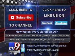 下载视频: Heavy showers hit parts of Gujarat - Tv9 Gujarati