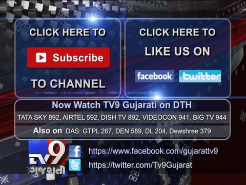 Heavy showers hit parts of Gujarat - Tv9 Gujarati