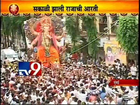 Ganesh Galli Mumbaicha Raja Visarjan Miravnuk 2014-TV9
