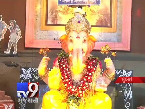 'Ganpati Bappa',the new 'Mascot' for organ donation, Mumbai - Tv9 Gujarati