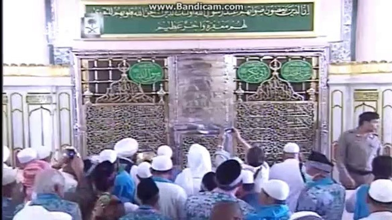Taiba Kay Jaanay Waalay Muhammad Owais Raza Qadri