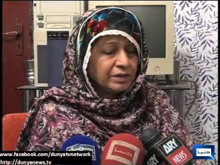 Dunya News-PML-N MPA Shamim Akhtar's husband found dead in Lahore