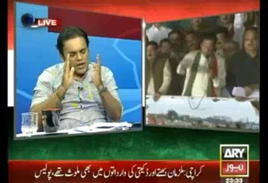 Mubashir Luqman Shows List Of Hassan Nawaz's Companies