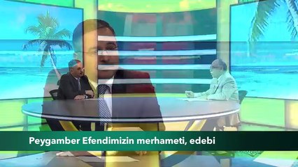 Peygamber efendimizin merhameti, edebi