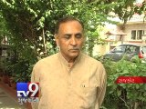 UREA crisis issue turns into political blame-game, Rajkot - Tv9 Gujarati
