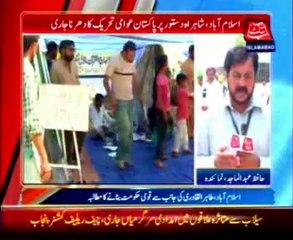 PAT sit-ins continue at Constitution Avenue