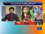Azadi,Inqilab ya Intishar(Saleem Safi)-07 Sep 2014-Part 1