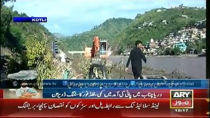 Bulletin - 1200 - Monday - 08 - Sep - 2014