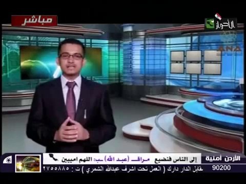 الحلقة 13 من قضايا روهنجية بعنوان/ مستجدات القضية الأركانية مع د. طاهر الأركاني | قناة الأحواز