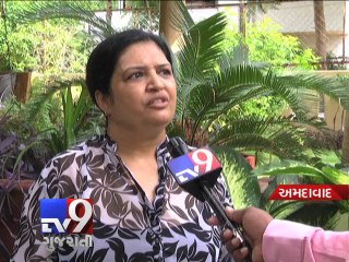 Now, Ayurvedic plants at home for FREE - Tv9 Gujarati