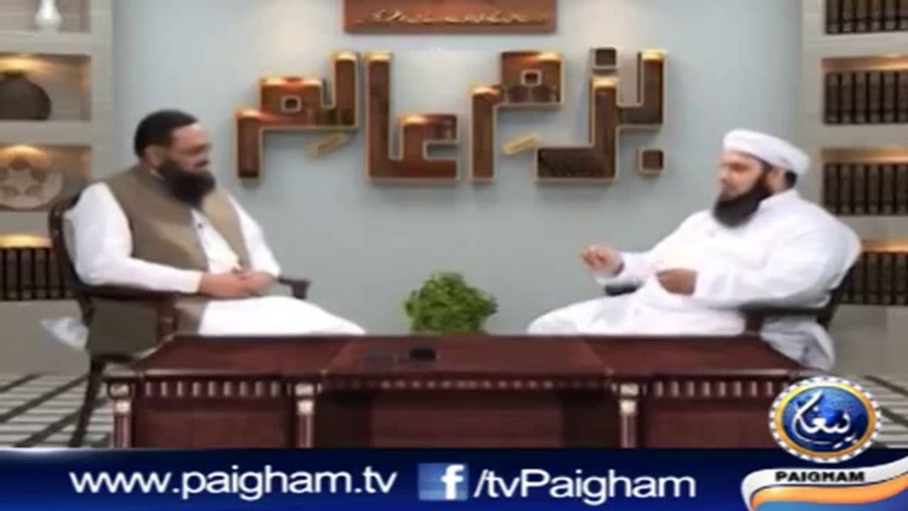 Moulana Yousaf Pasrori  interview
