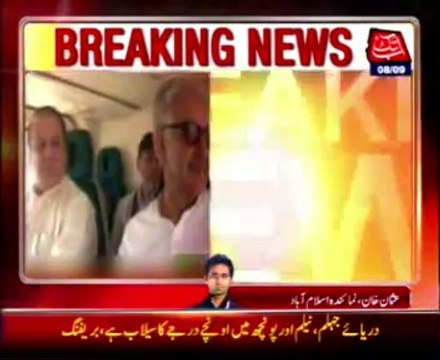 PM visits flood affected areas of AJK